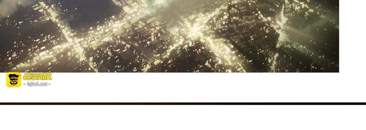 第27话 第 71 页