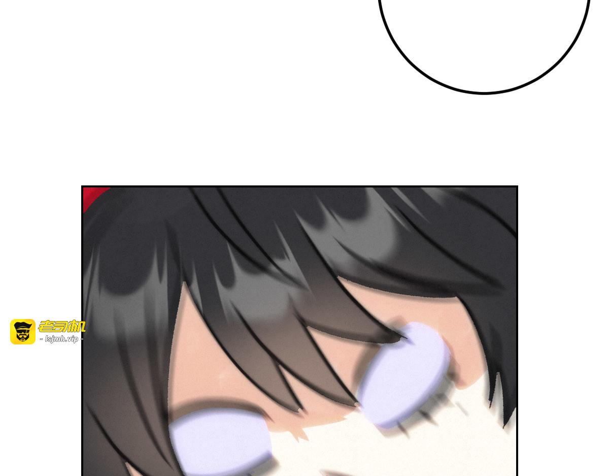 预告 第 25 页