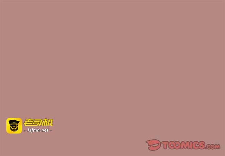 第30话 第 3 页