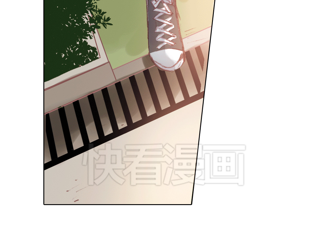 第14话（下） 你是吃醋了么？ 第 54 页