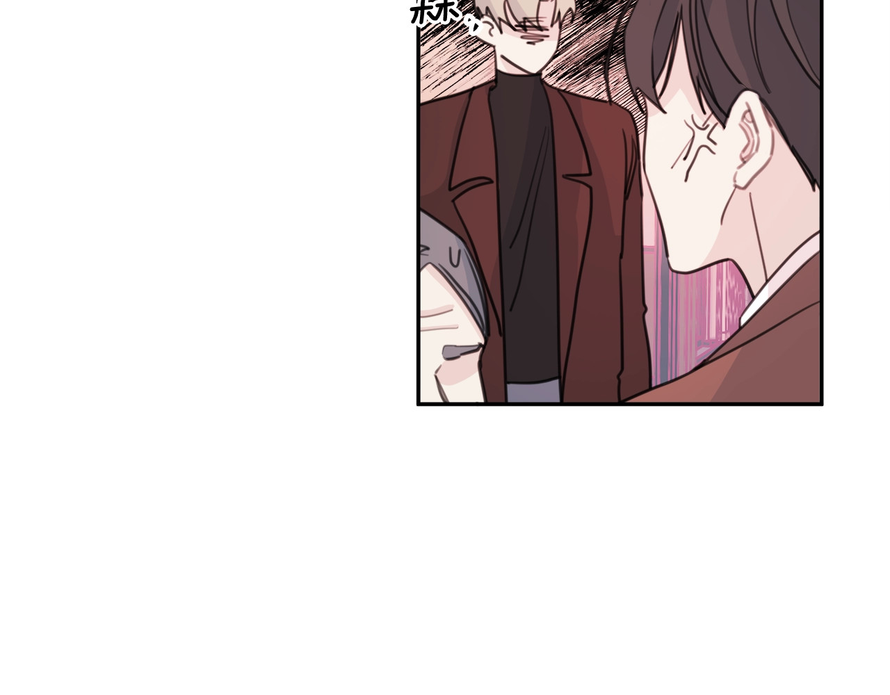 第33话 幻觉 第 28 页