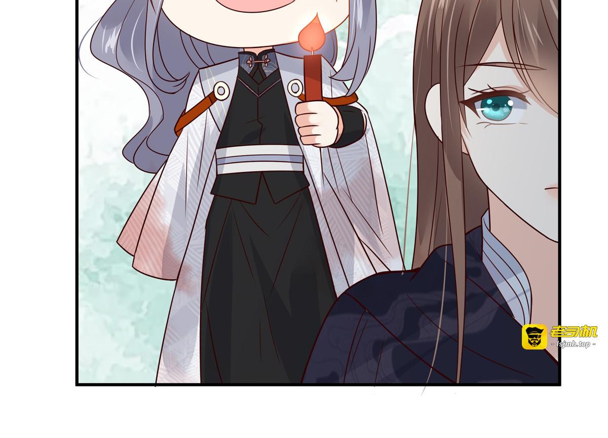 第159话 生要见人！死要见尸 第 71 页