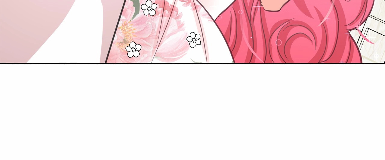 第19话 请做我的皇妃 第 76 页