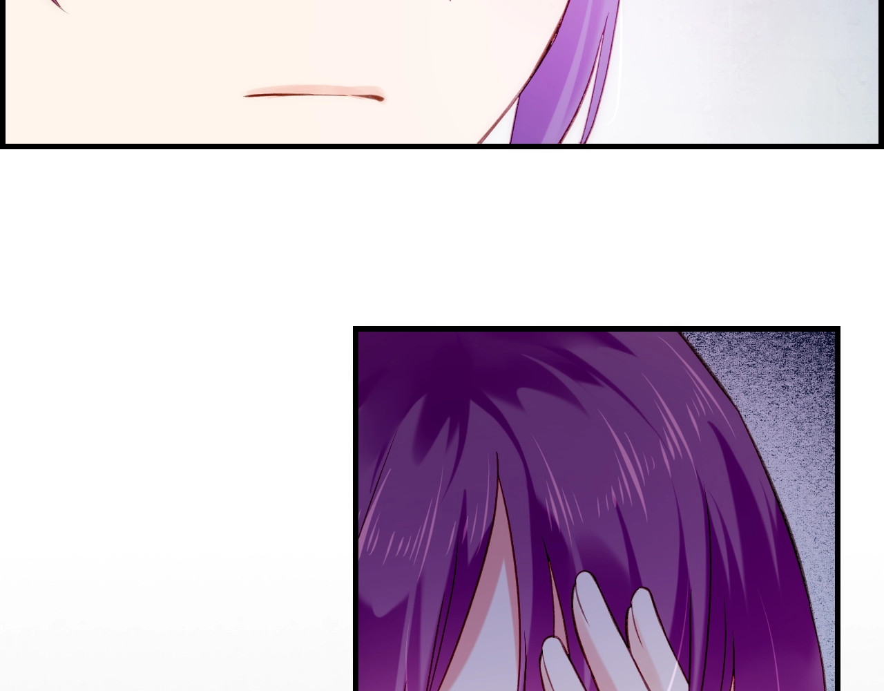 第57话  道阻且长，行则必至 第 110 页