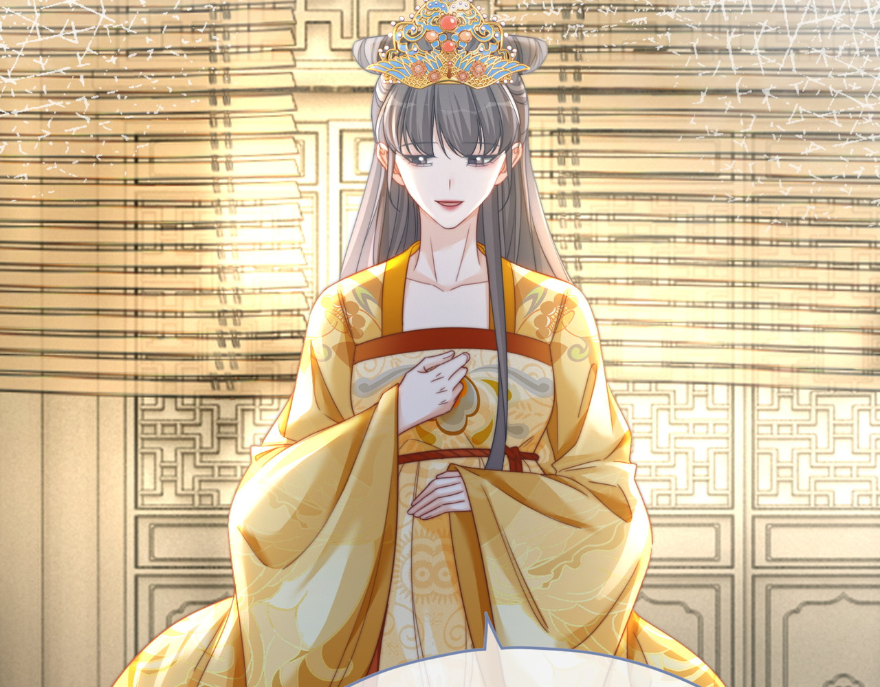 第130话 妖女祸国 第 18 页
