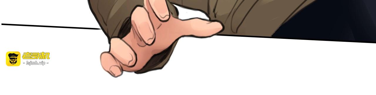 第50话 对不起 第 39 页