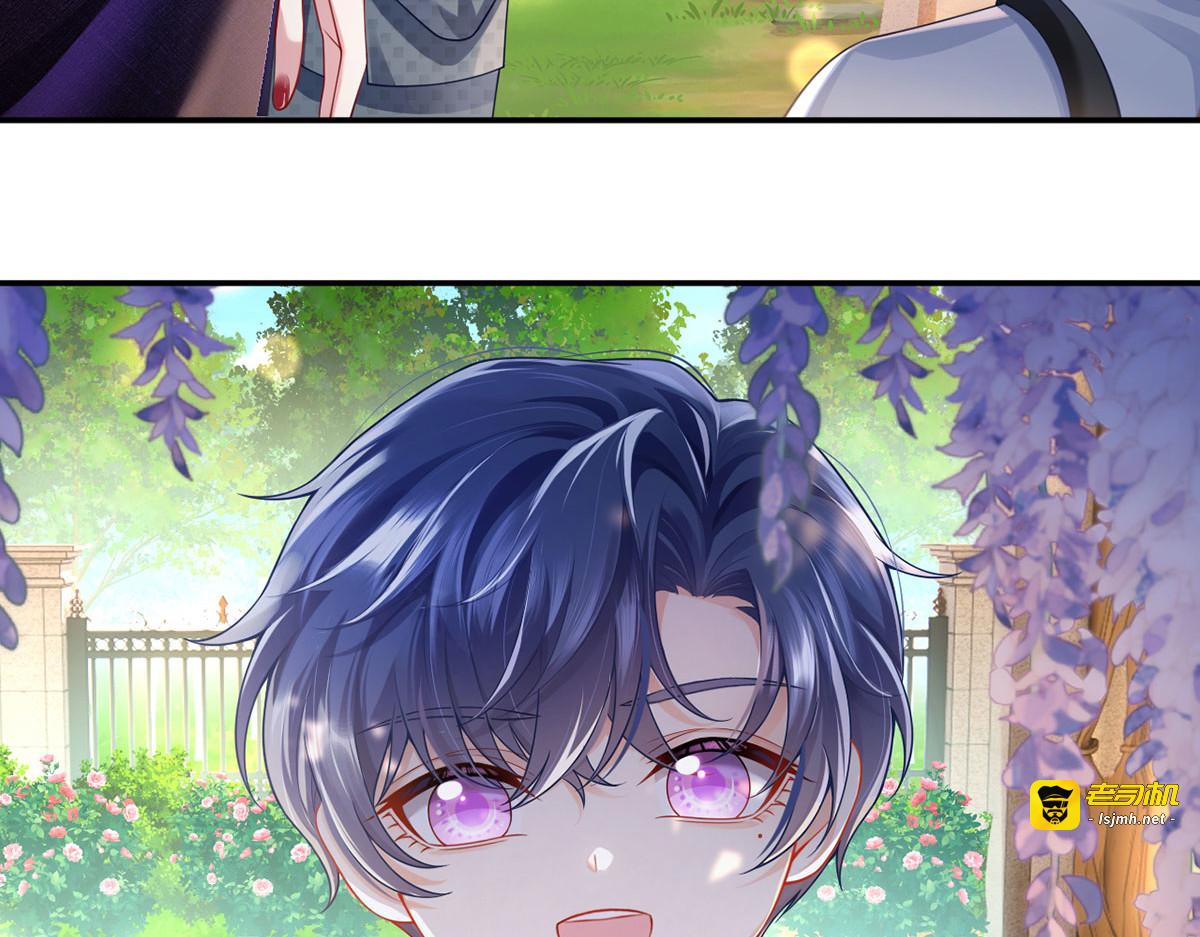 第二季 预告 小娇妻回归了！ 第 15 页