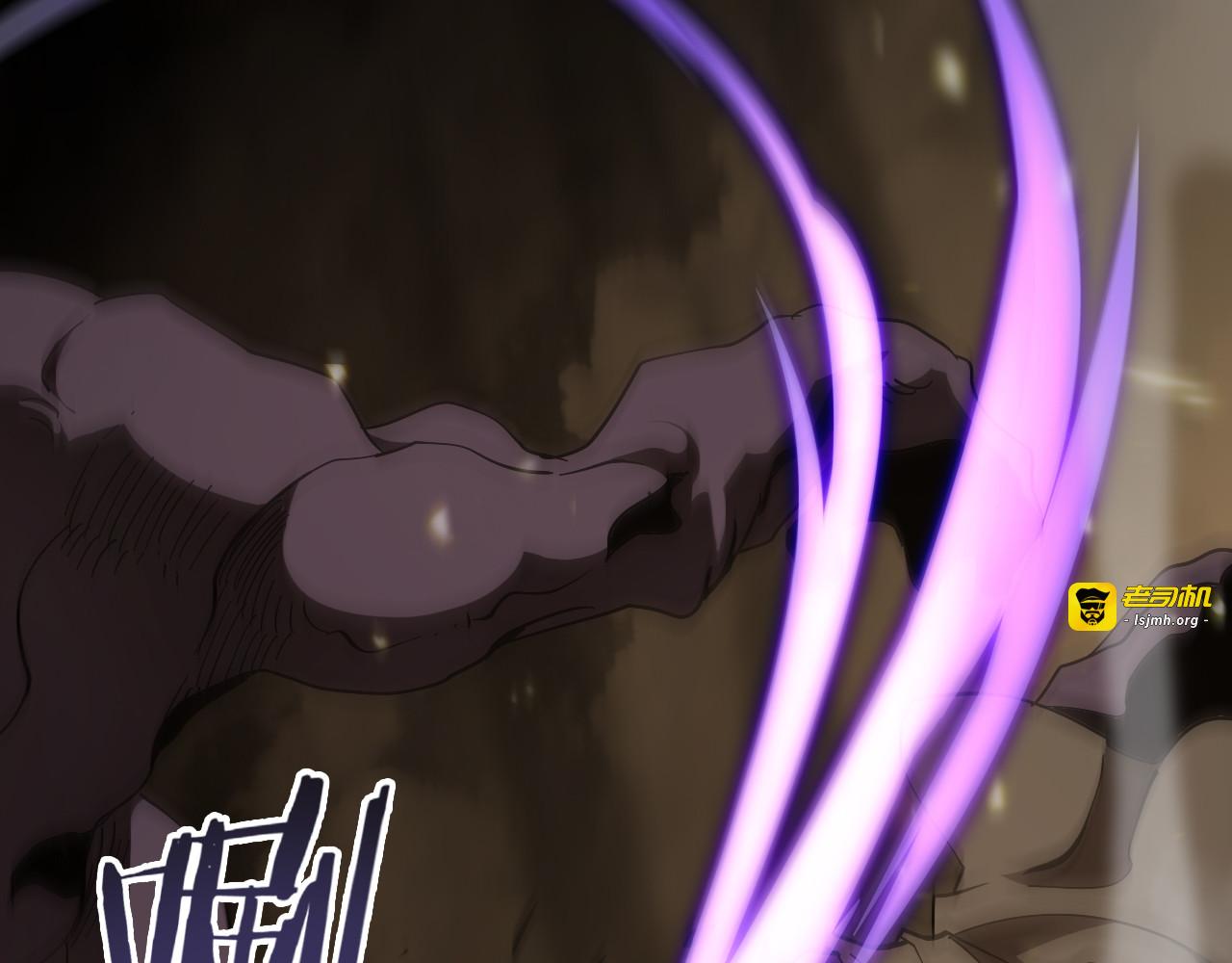 第102话 英雄救美 第 111 页