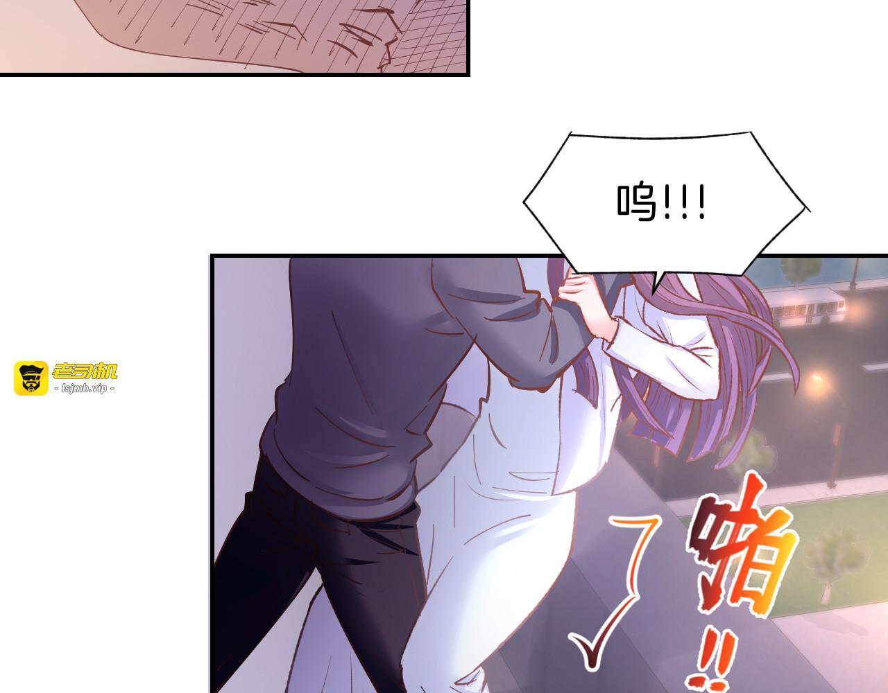 第86话 就这样吧 第 21 页