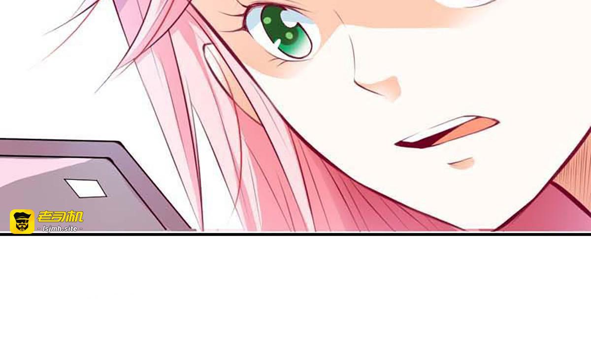 第3话 第 15 页