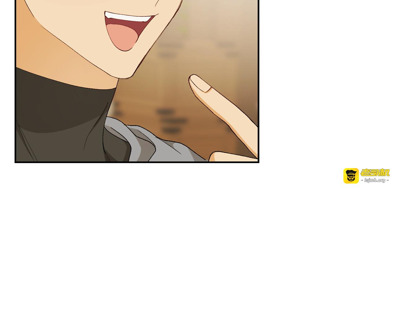第14话 逛街 第 125 页