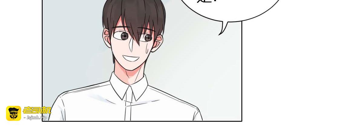 第4话 第 29 页