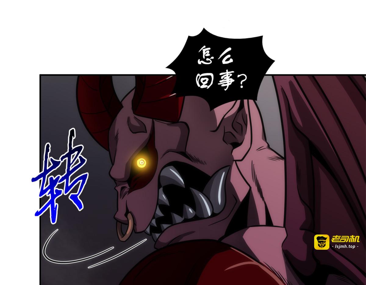 刷阴招 第 115 页