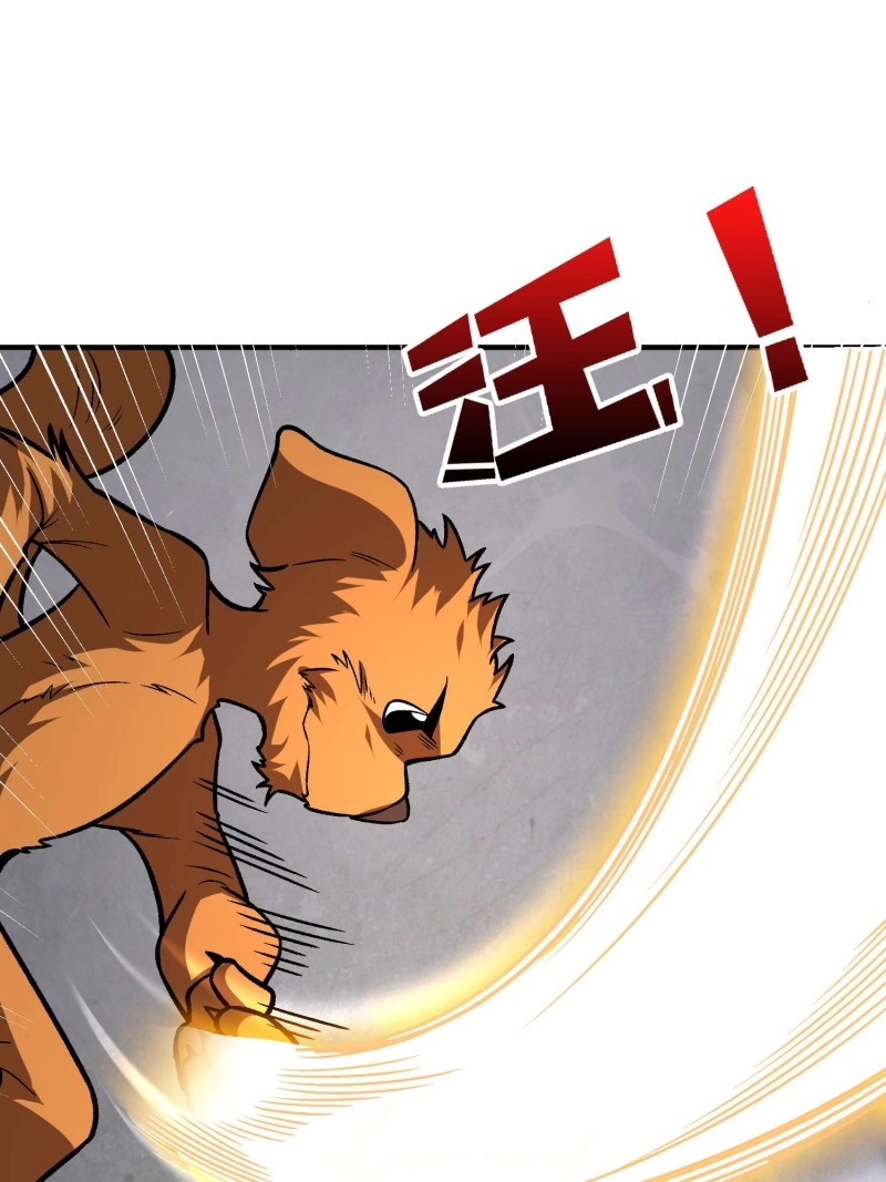 第165话 第165话 他，有问题！ 第 44 页