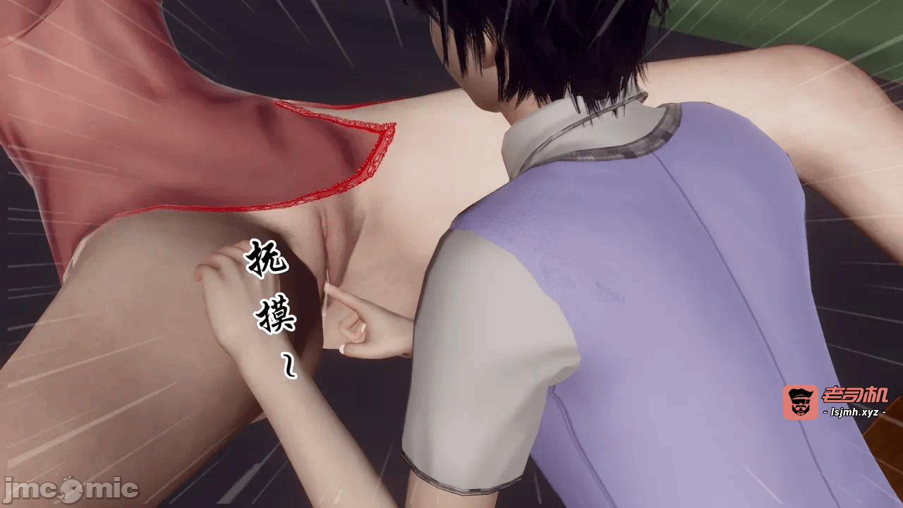 第一话 第 749 页