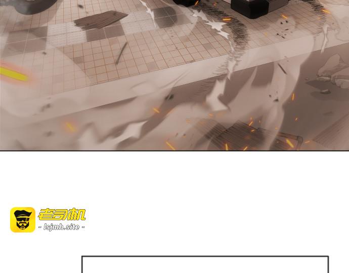 第二季 第48话 第 433 页