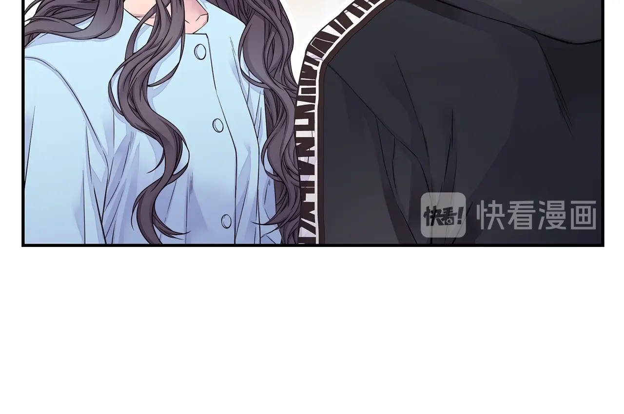 第55话 陪着你 第 42 页