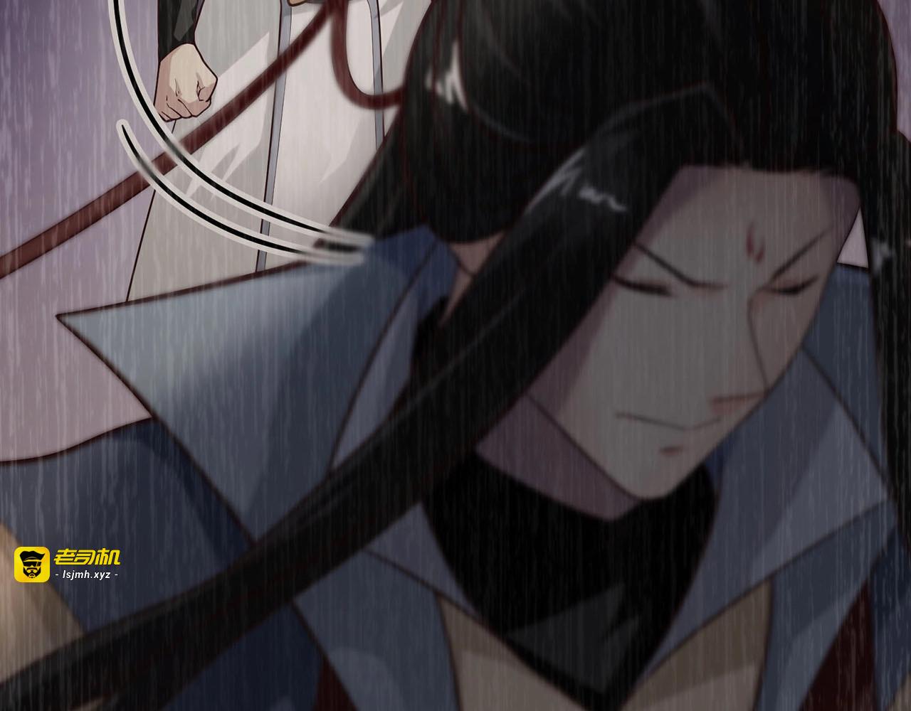 第89话 刷好感进行时 第 31 页
