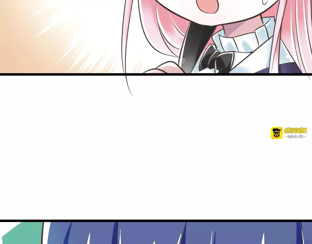 第26话  真相 第 83 页