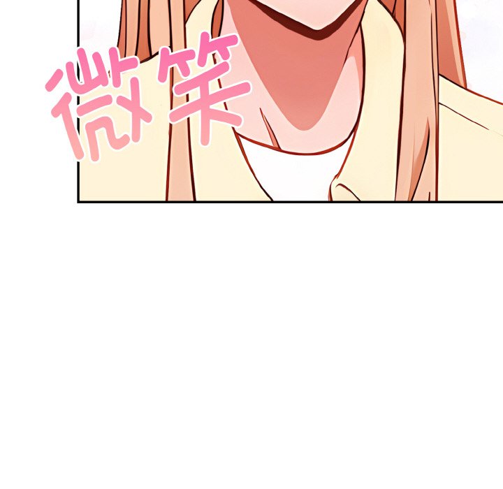 第3话 第 94 页