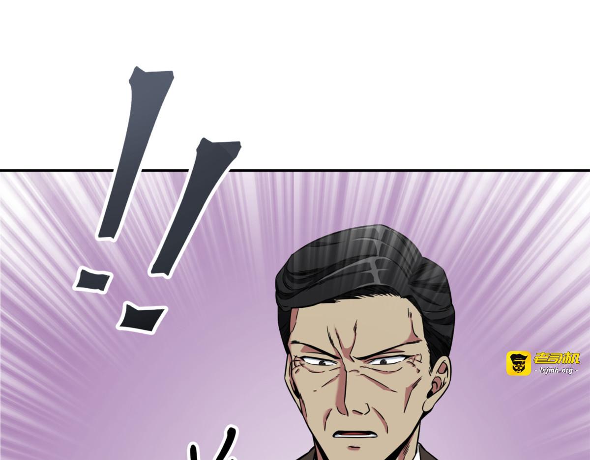 重大收获 第 75 页