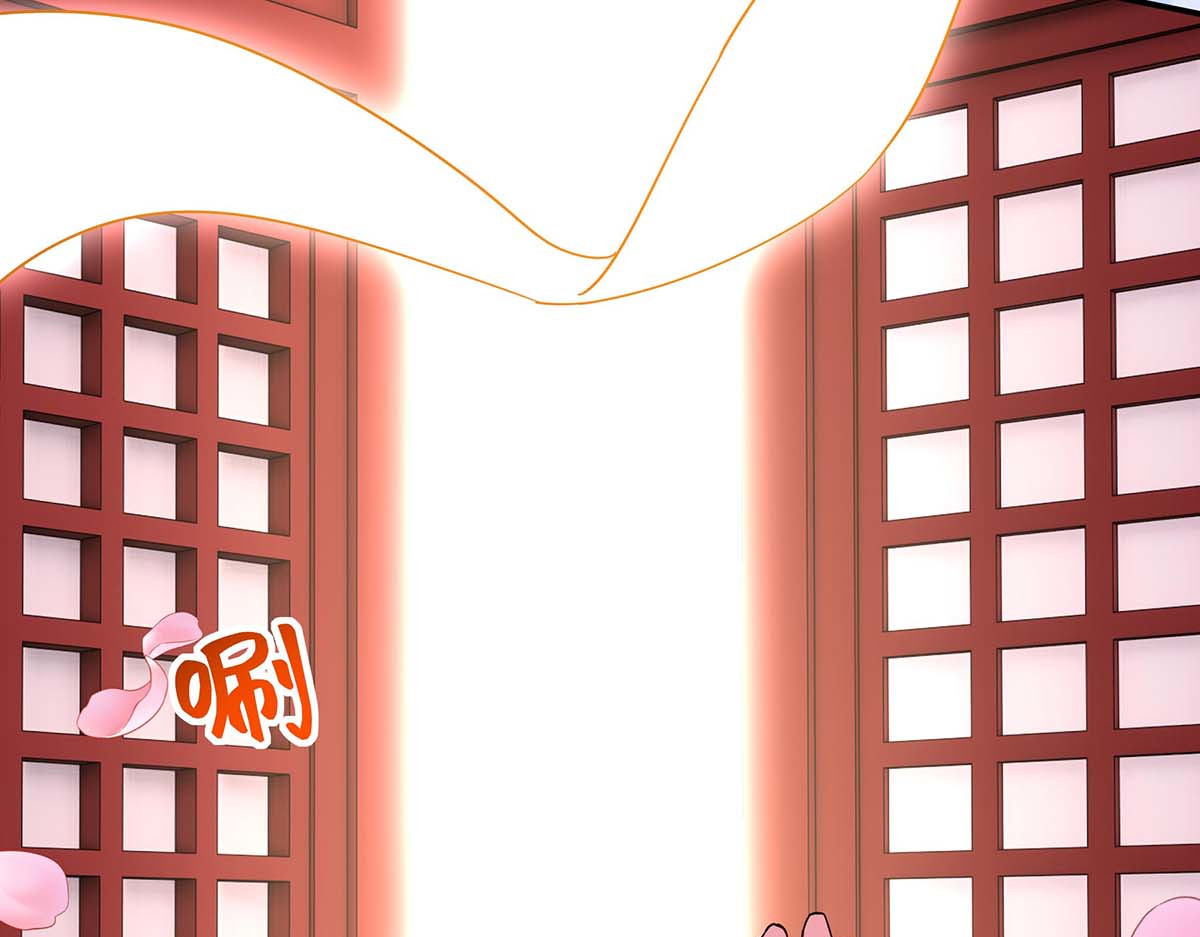 第195话 永不分离【完结】 第 90 页