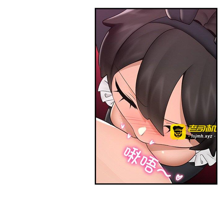 第32话 第 121 页