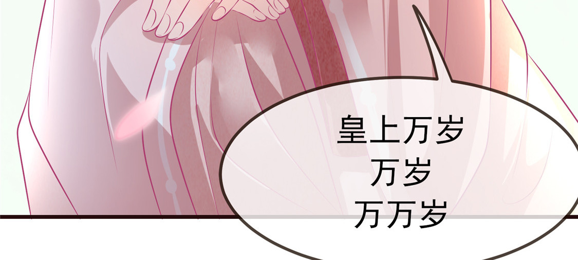 第7话 以牙还牙 第 60 页