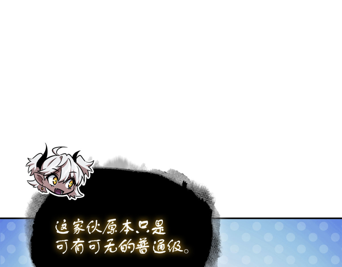 灯下黑 第 162 页