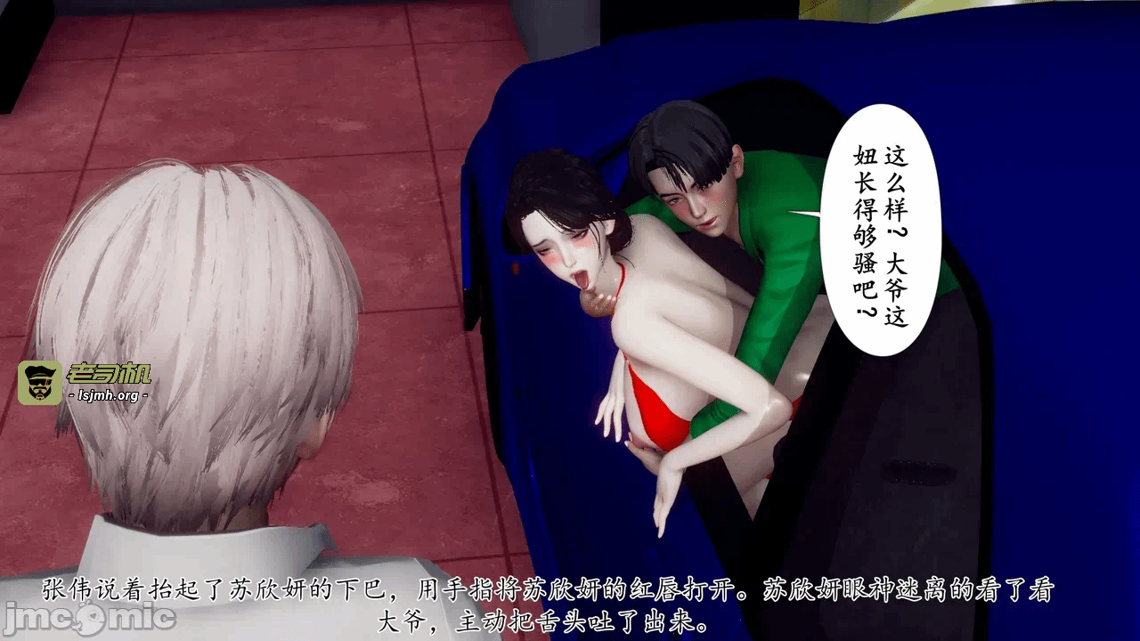 第一话 第 221 页