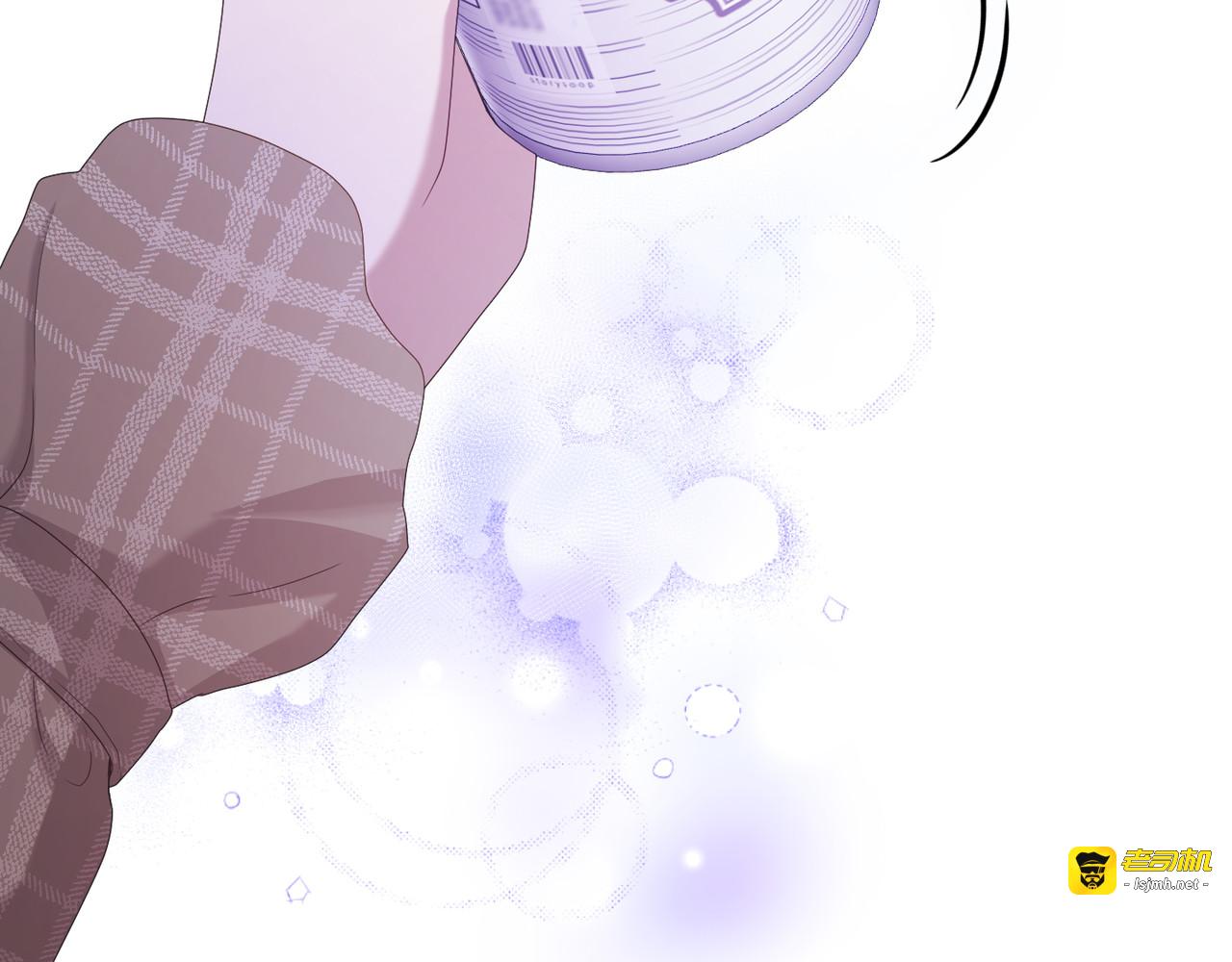 第 14话 第 23 页