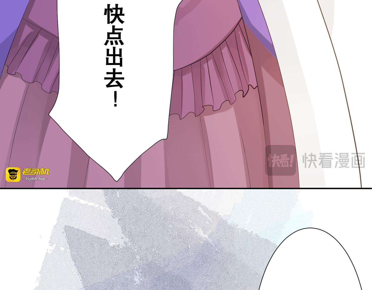 第04话 第 39 页
