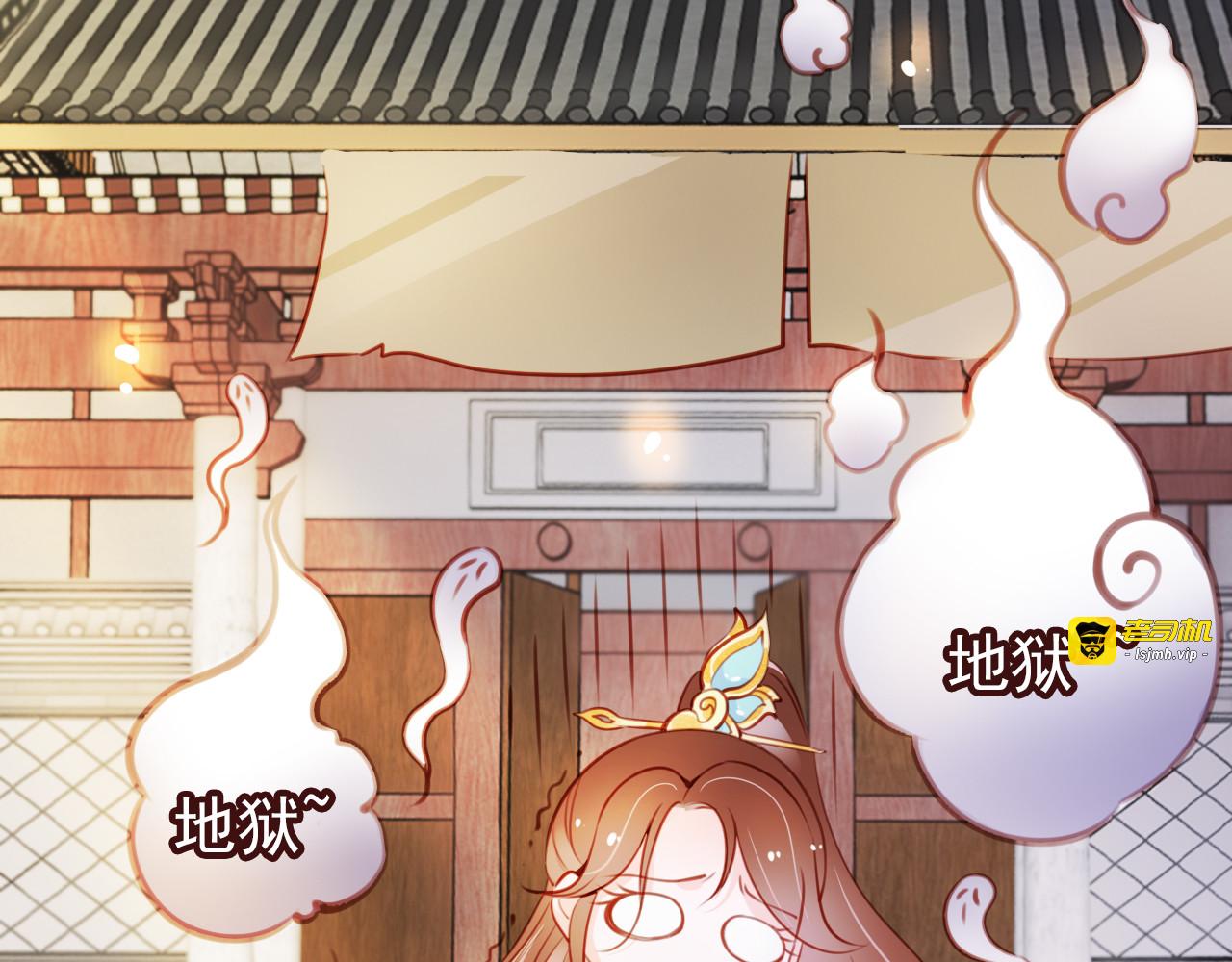 064 纵容他为所欲为 第 23 页