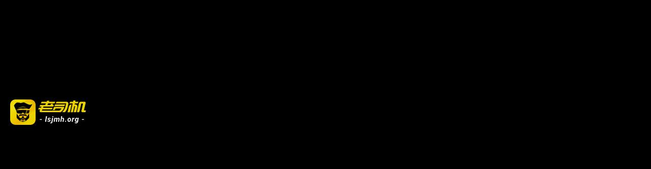 第48章 回忆 第 39 页