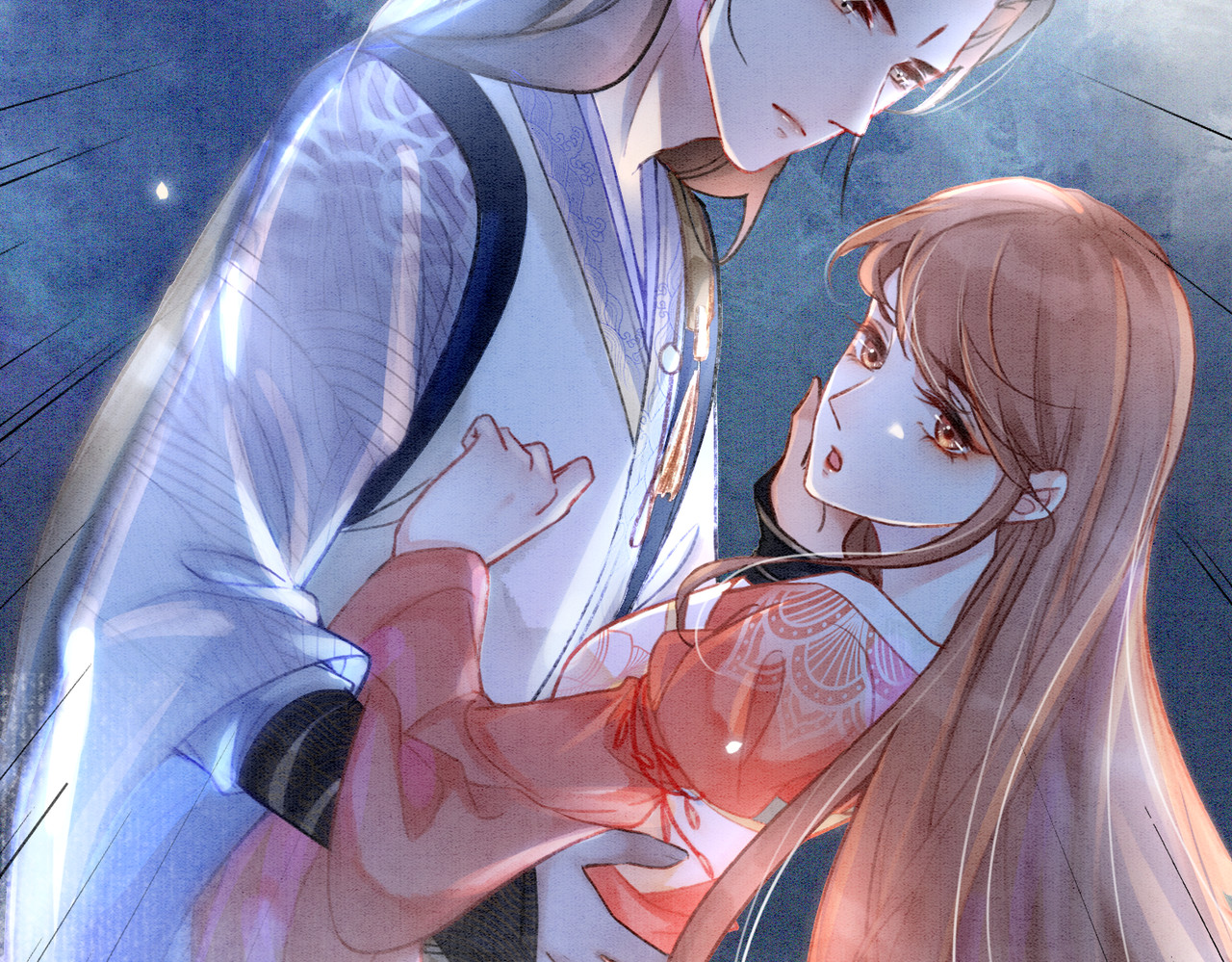 第1话 准王妃要逃婚？！ 第 106 页