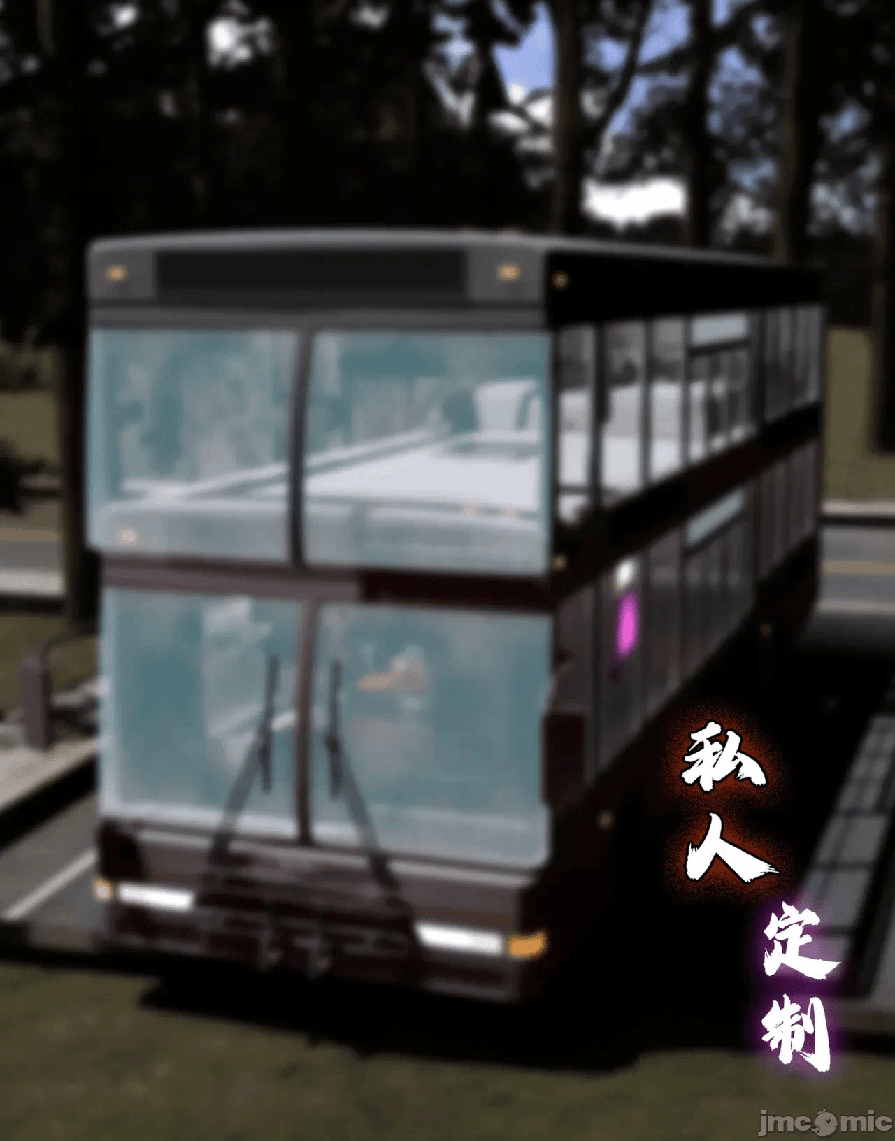 第一话 第 114 页
