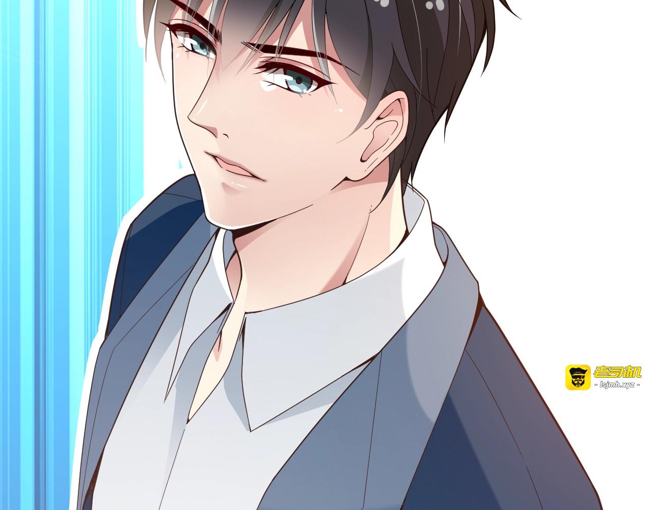 第54话 信任危机 第 39 页