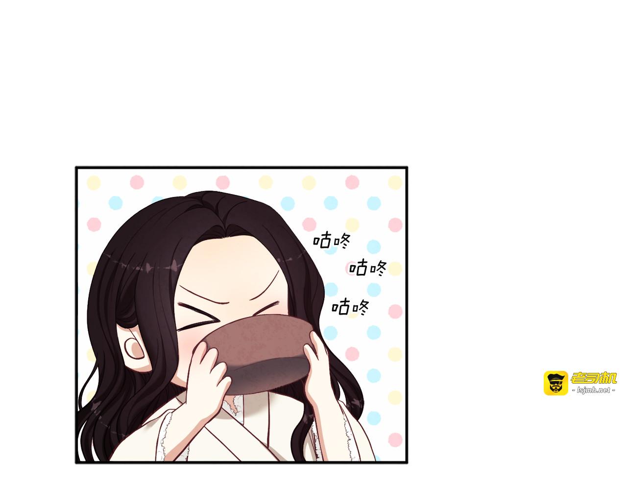 第4话 梦见未来 第 69 页