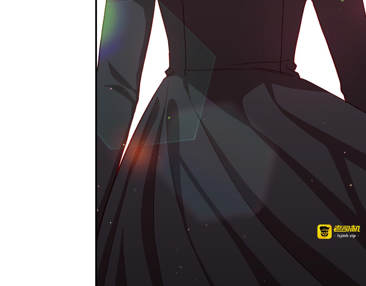 第64话 有大魔法师罩着！ 第 149 页