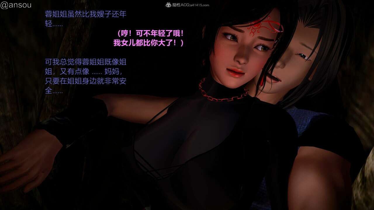 第一章 第 38 页