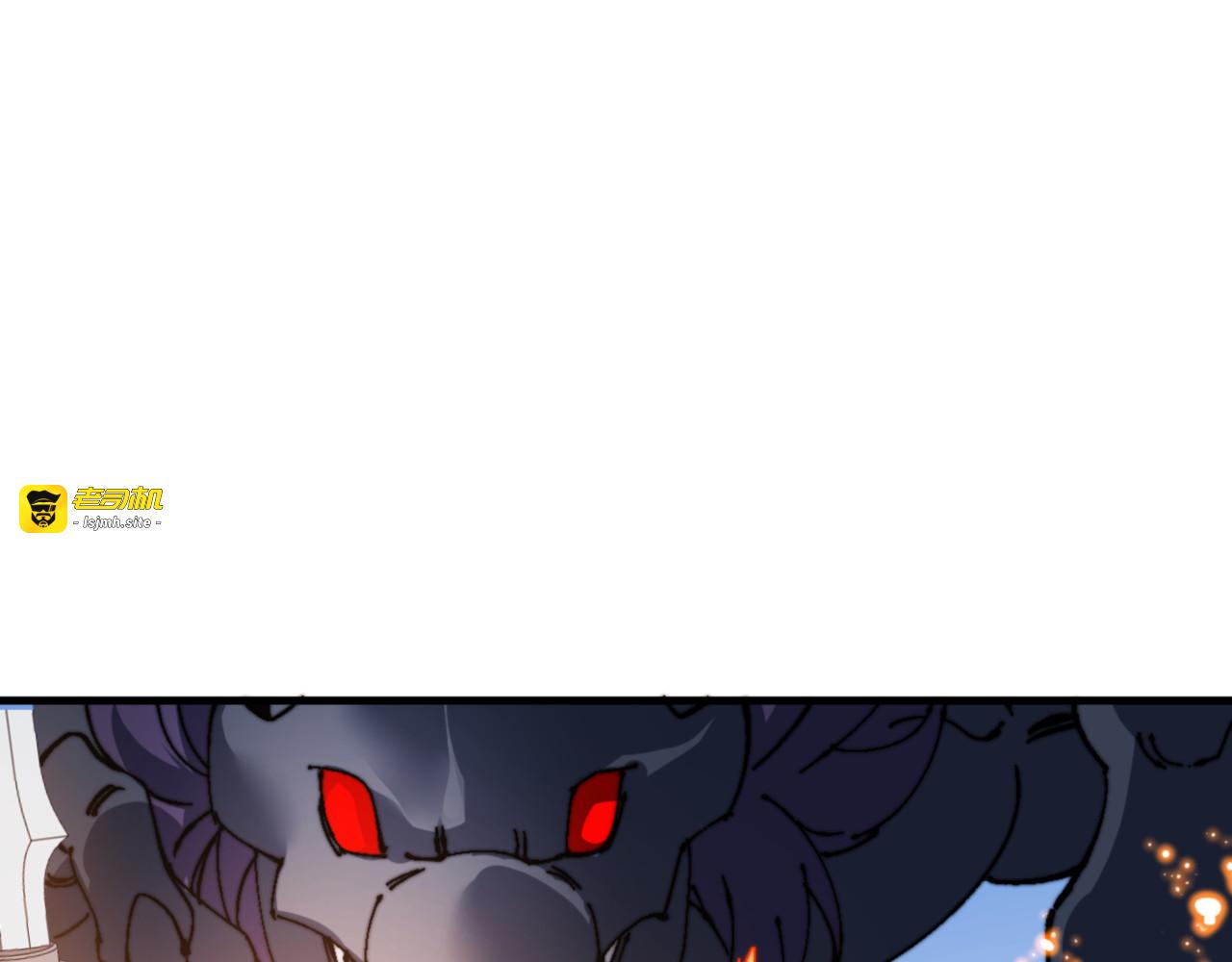 第140话 楚老六太勐了！ 第 113 页