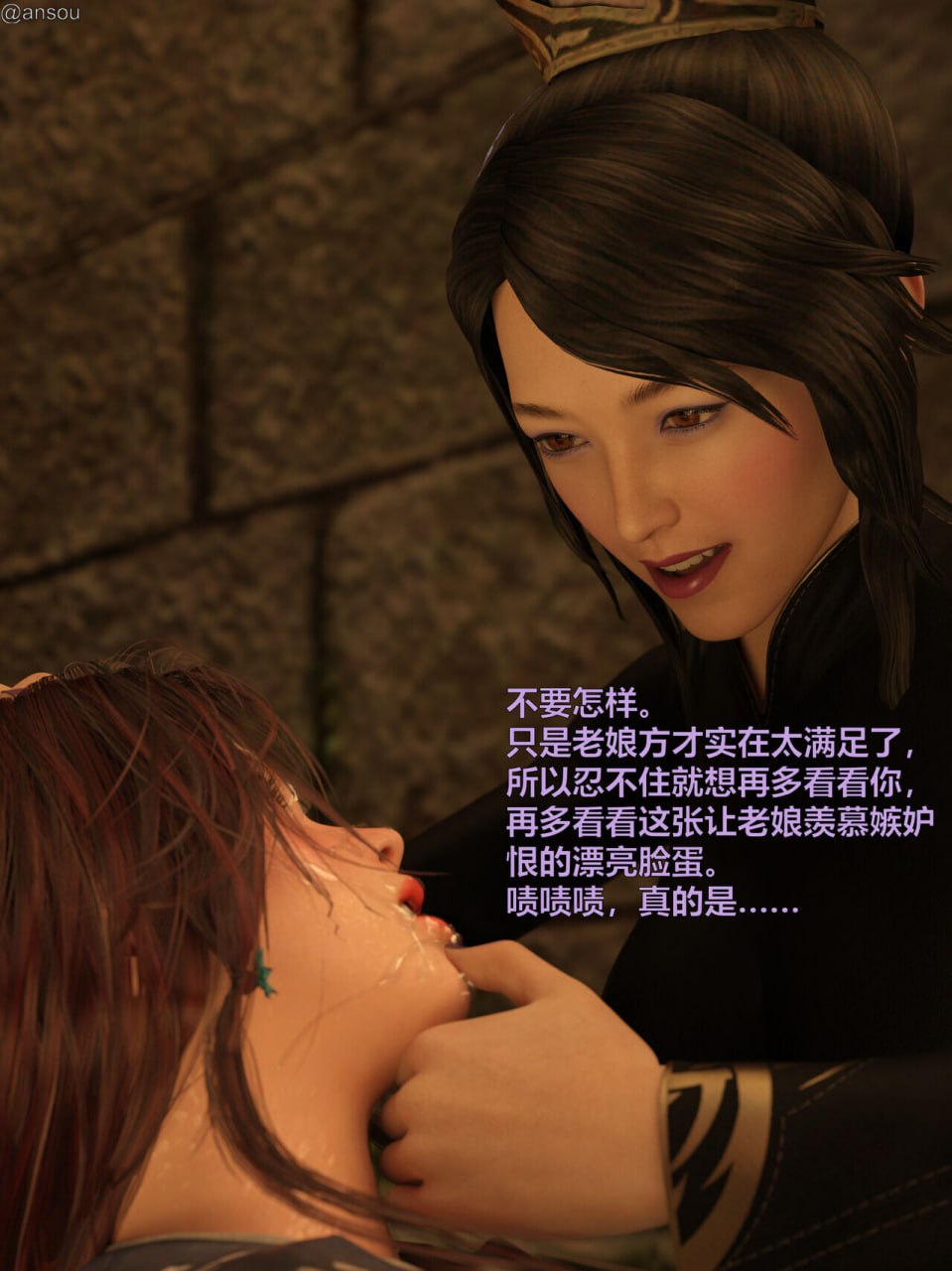 第一章 第 136 页