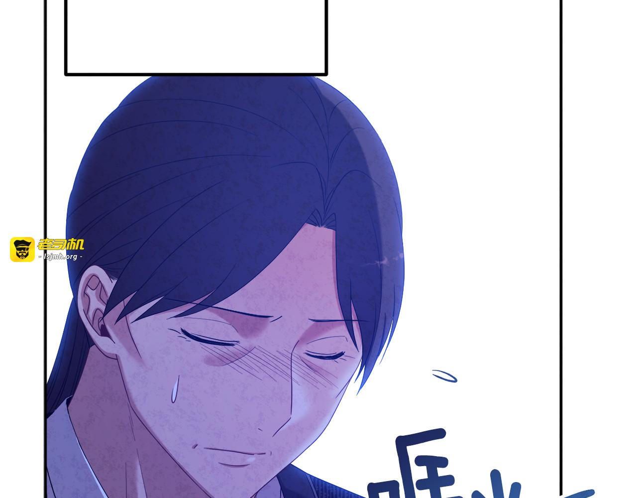 第46话 陛下暴怒 第 151 页