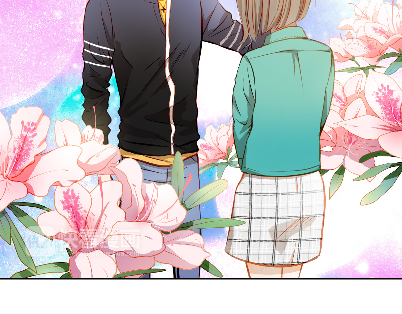 第16话 温柔的学长 第 58 页