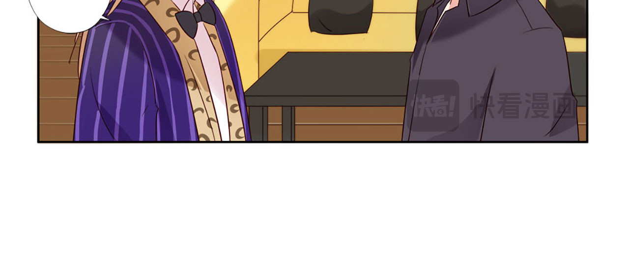 第14话 第 44 页