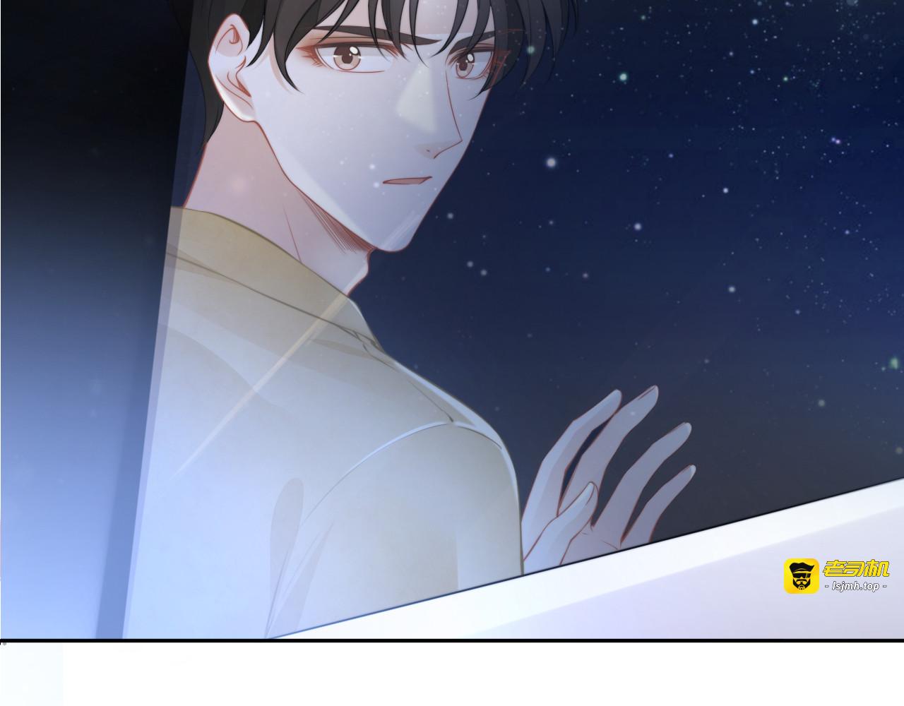 第191话 擦肩而过 第 47 页
