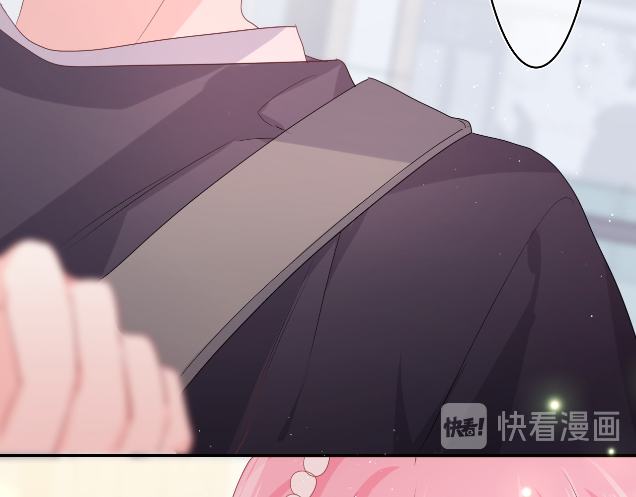第21话 你是怎么看待我的？ 第 20 页
