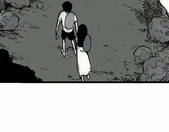 地狱冥河之花#7 第 26 页