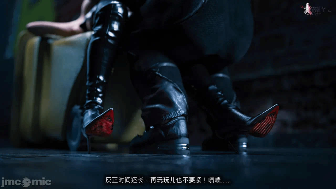第一话 第 42 页