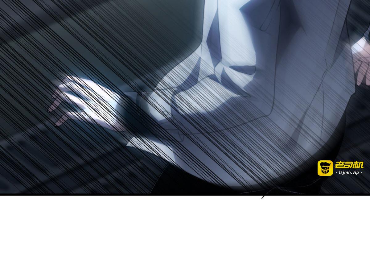 第16话 怪物图鉴与训练场 第 65 页